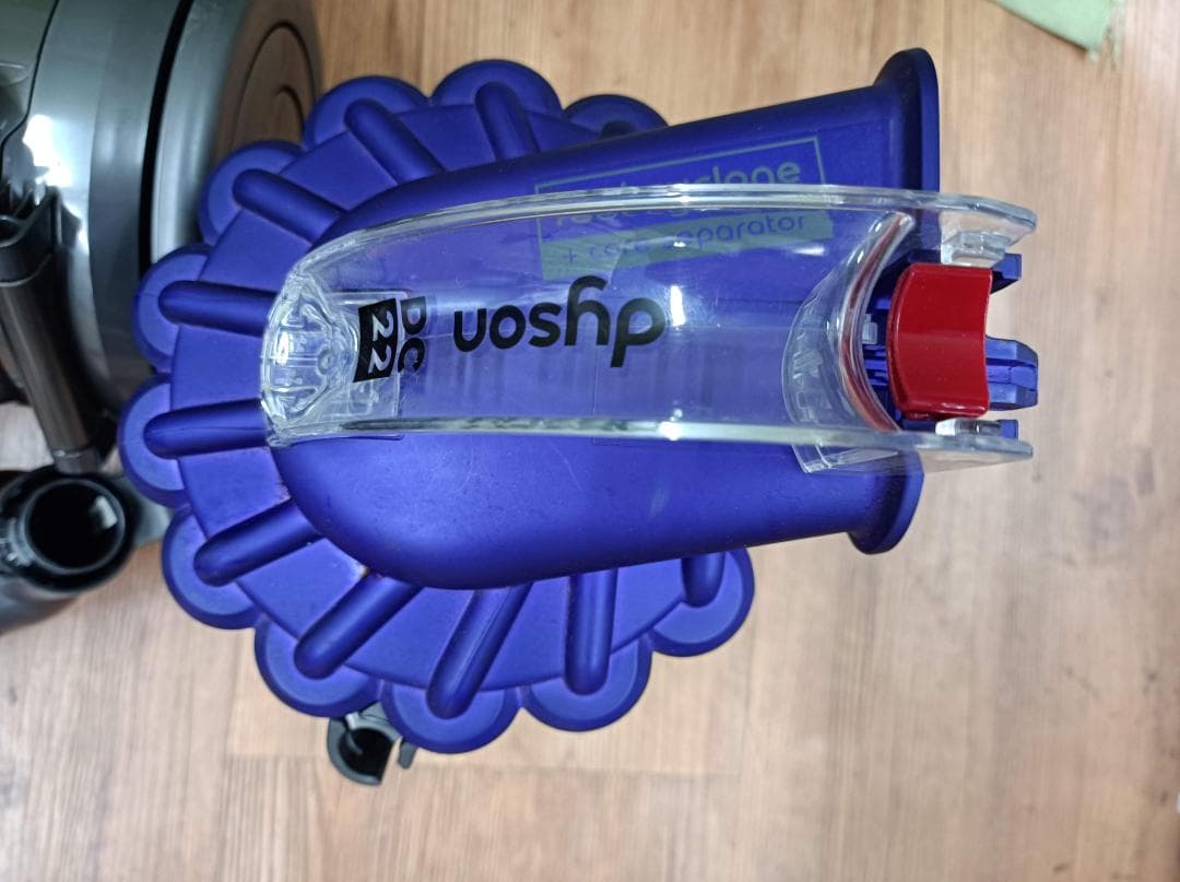 都《USZAP》dyson　ダイソン　DC22　掃除機