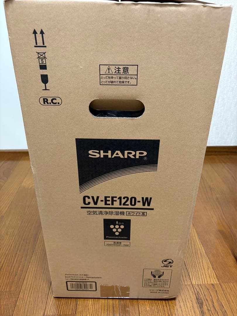 SHARP CV-EF120-W 空気清浄除湿機