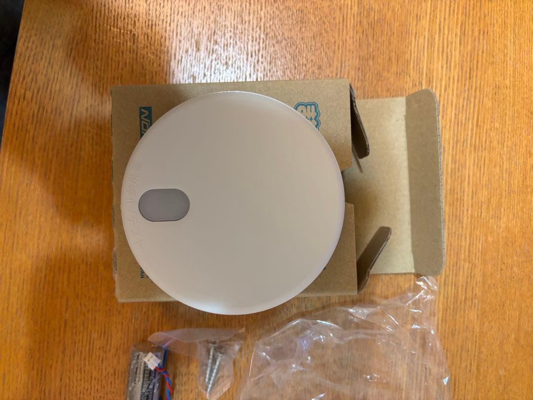 住宅用火災警報器 FSKJ225-B-N ５個セット