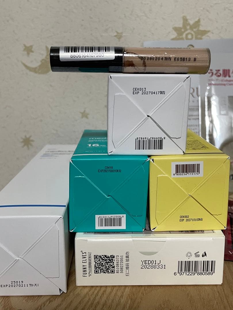 medicube クレンジング 美容液 セット