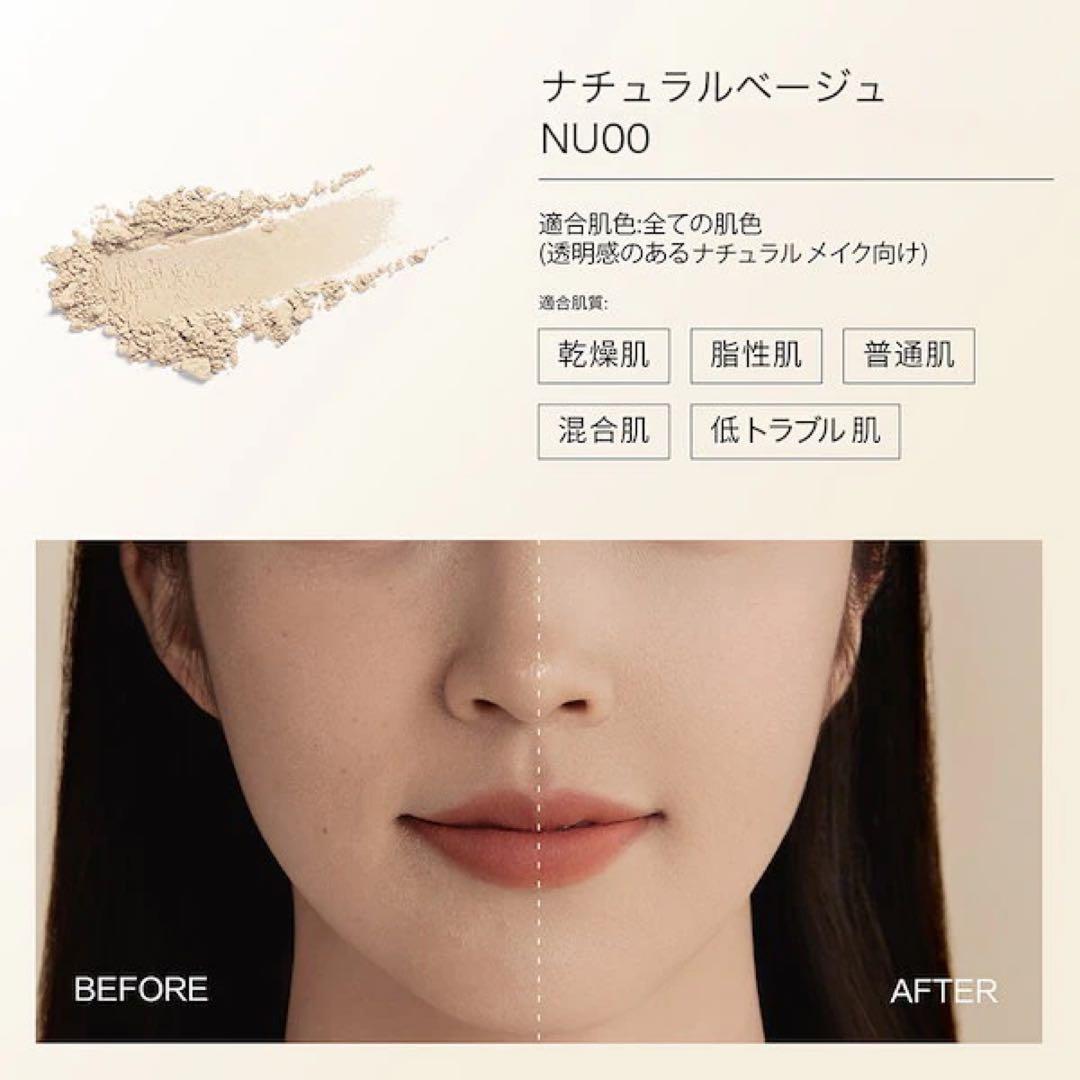 medicube クレンジング 美容液 セット