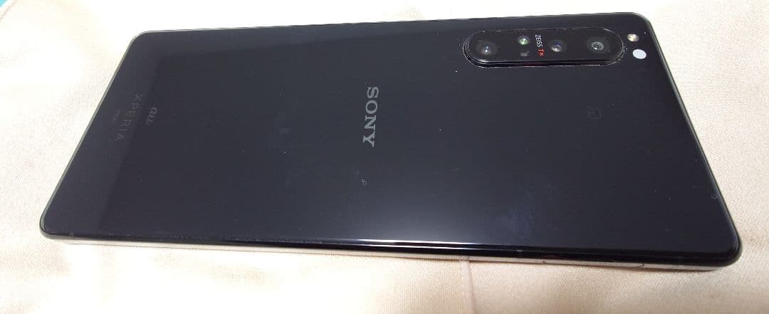 xperia1 ii SOG01 ブラック