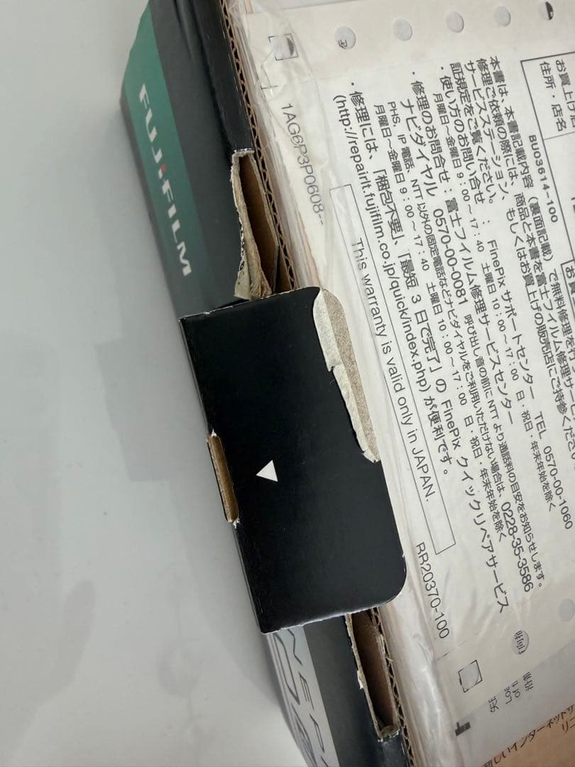 デジタルカメラ FUJIFILM FINEPIX Z250fd