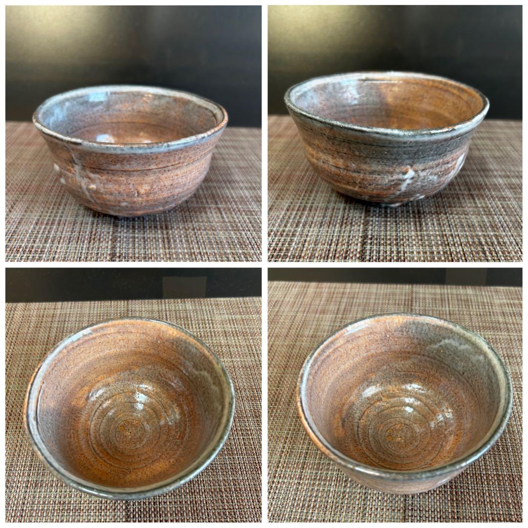 十四代 坂倉新兵衛 萩茶碗【茶道具／茶碗／桐箱入】