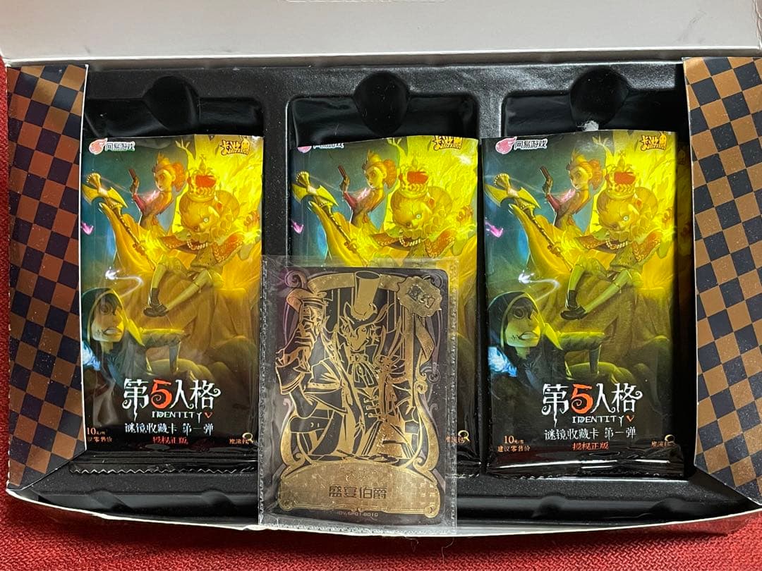 【期間限定値下げ】 第五人格 ライセンスカード 泣き虫パック