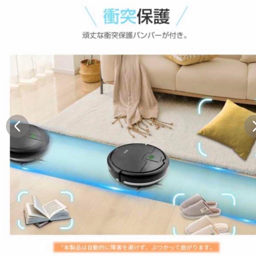 ✨大特価✨ロボット掃除機 ロボットクリーナー 薄型 自動掃除 コンパクト