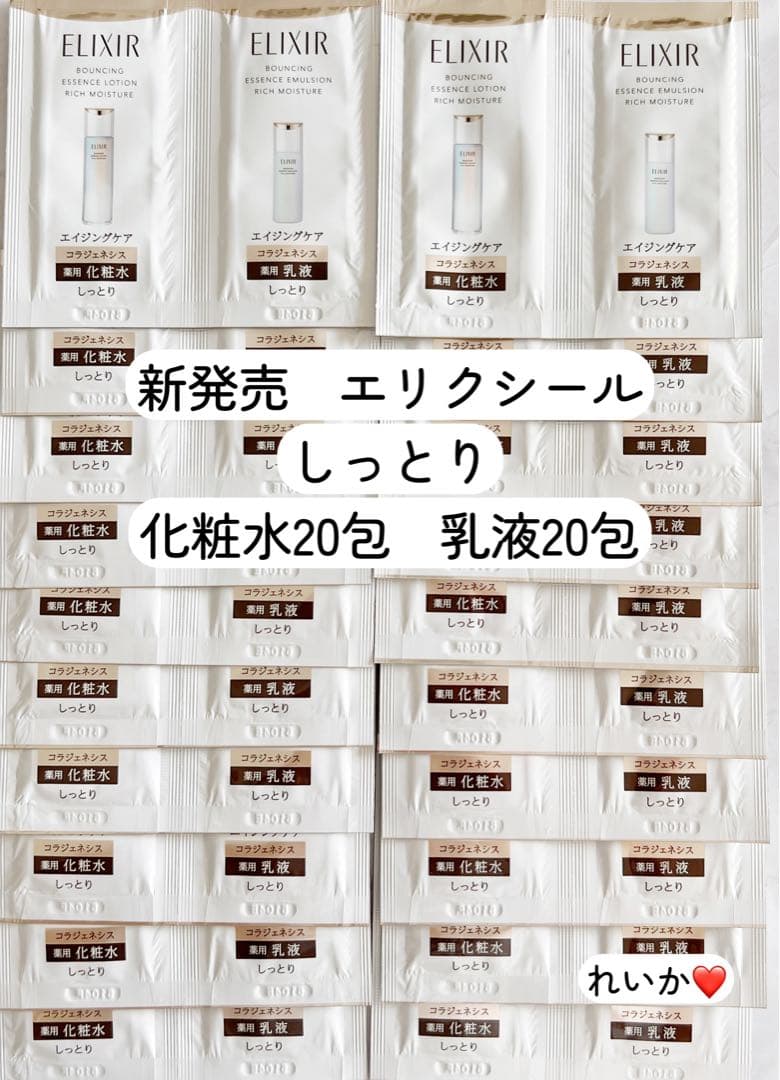 airy出品画面