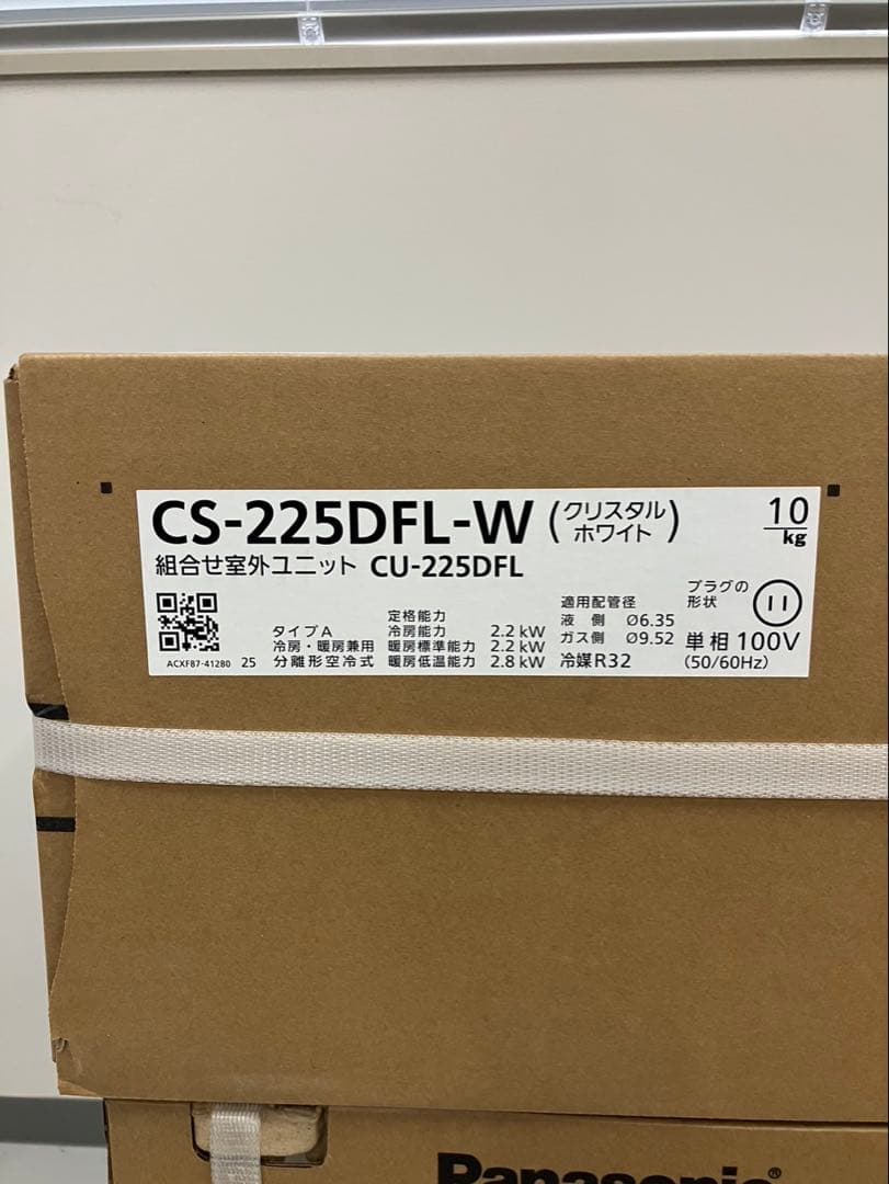 Panasonic CS-225DFL-W エアコン本体