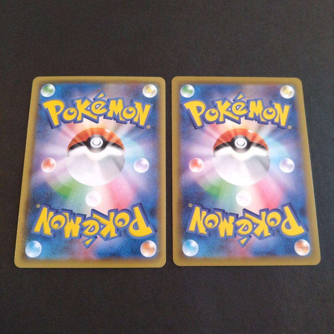 ポケカ　ピカチュウ　YU NAGABA、25周年ミラー　ソルガレオ、ルナアーラ他