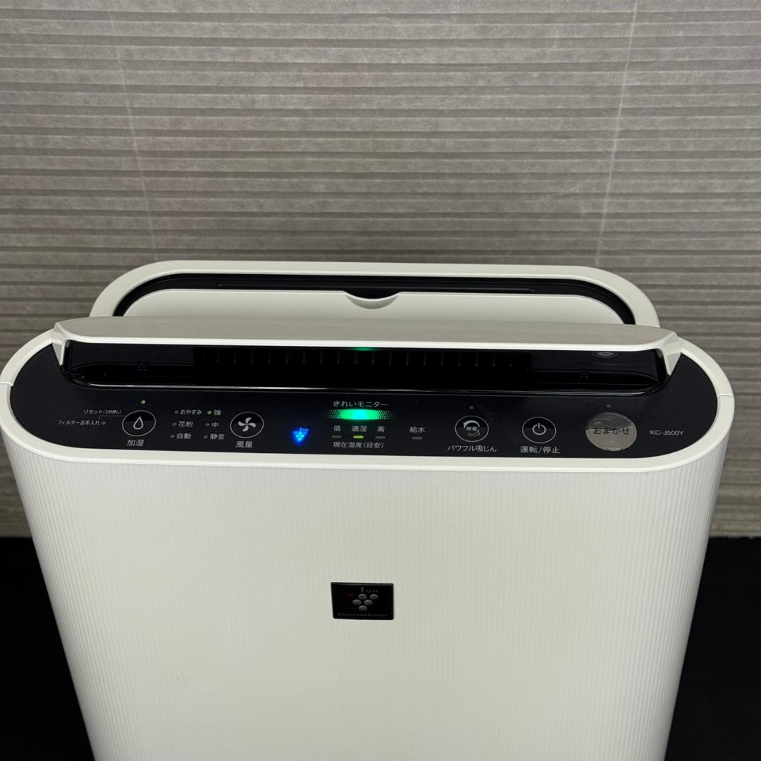 ☆シャープ　加湿空気清浄機　プラズマクラスター　KC-J500Y　2019年製