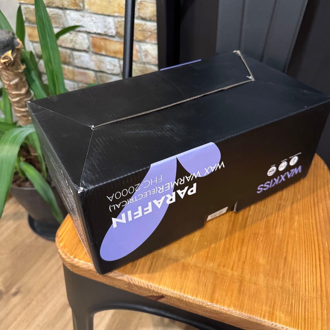 パラフィン ワックス ウォーマー 新品未使用