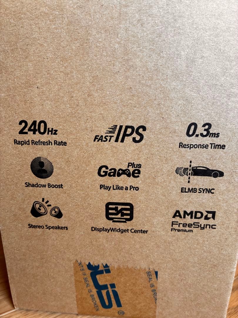 ASUS ゲーミングモニター　VG249QM5A