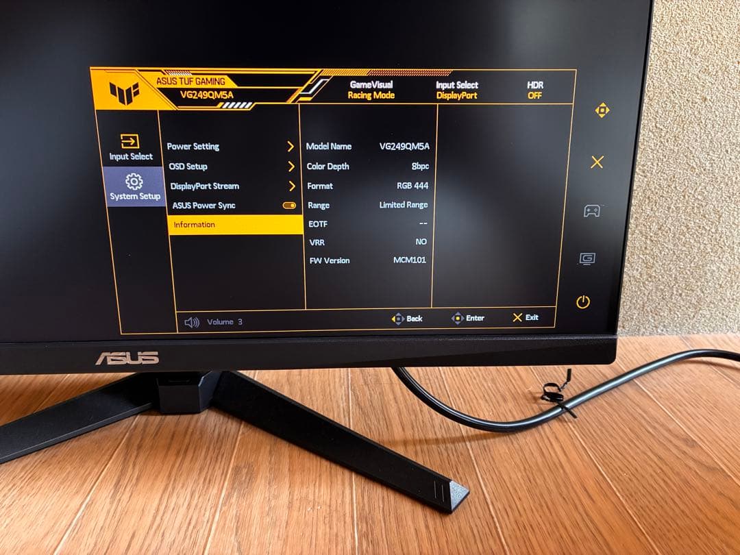 ASUS ゲーミングモニター　VG249QM5A