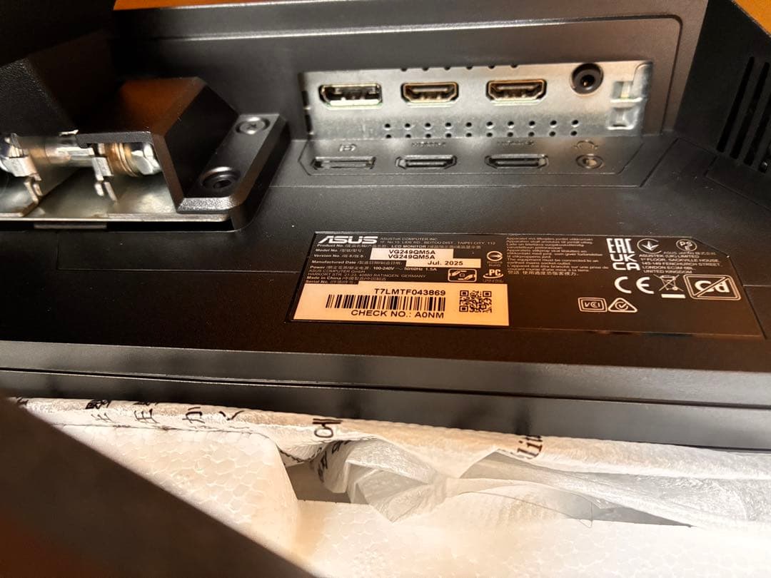 ASUS ゲーミングモニター　VG249QM5A