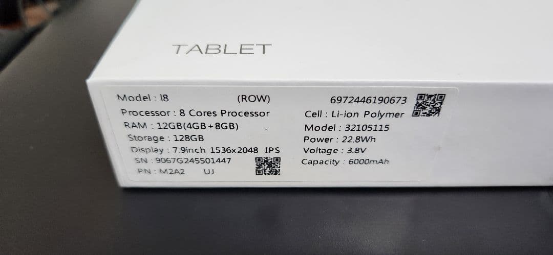 新品並 美品 BMAX MaxPad I8 タブレット 8インチ Android