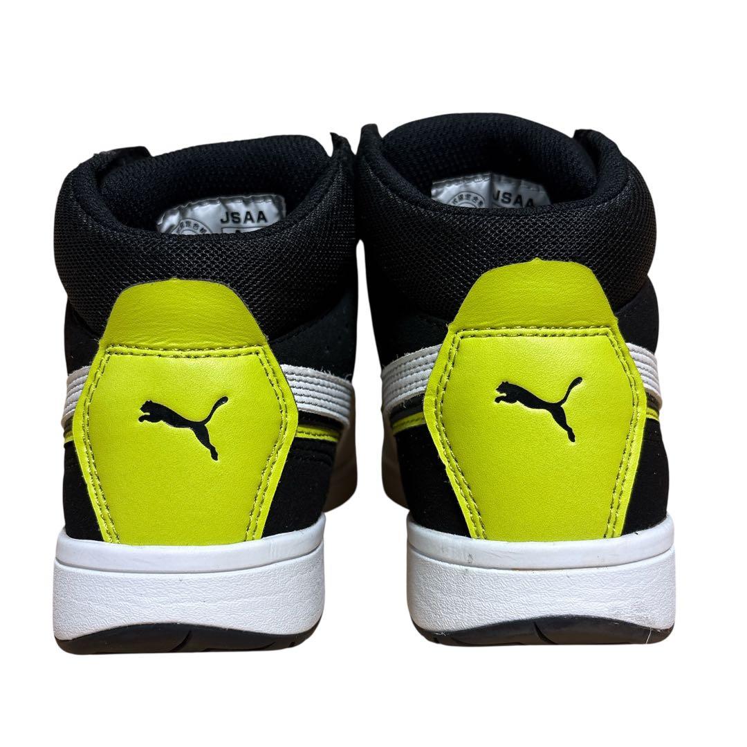 【極美品】PUMAプーマ　安全靴 ブラック 24cm