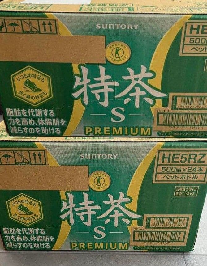 サントリー 伊右衛門 特茶 S PREMIUM 500ml×24本x3箱 M２５