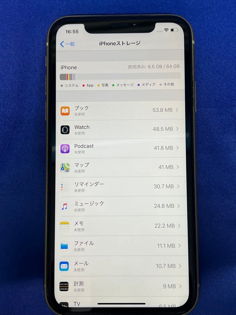 ⭐️M26A⭐️iPhone XR 64GB NT082J/A