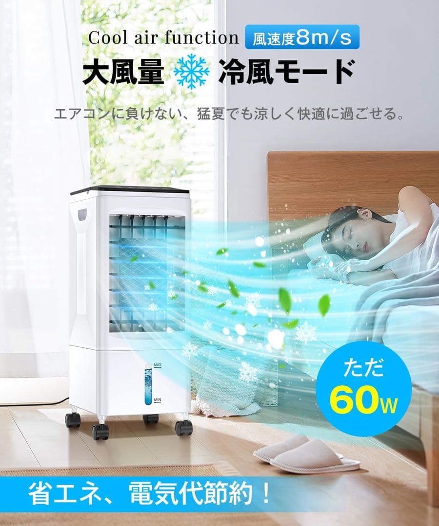 ⭐️Yuri商品⭐️