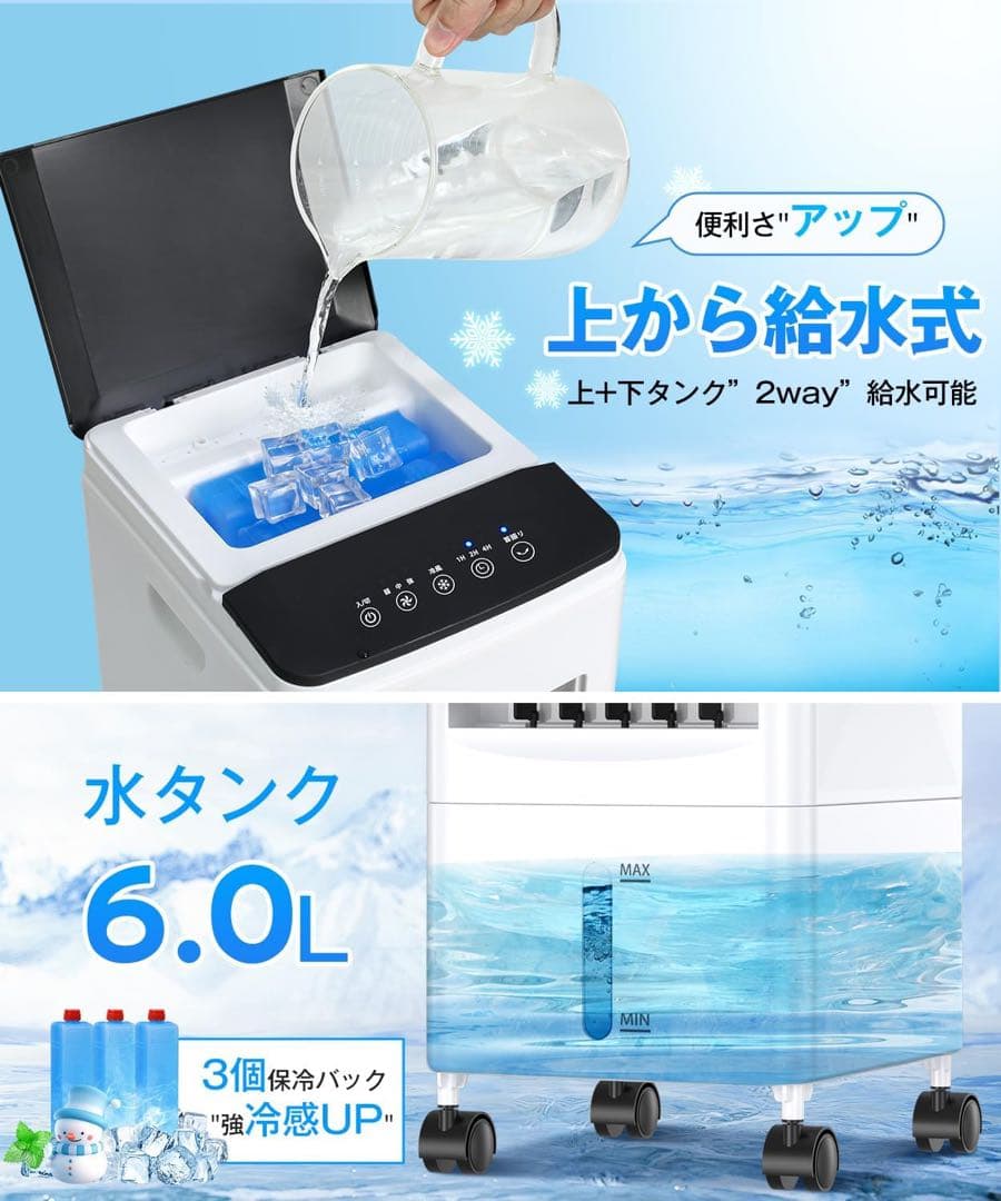 ⭐️Yuri商品⭐️
