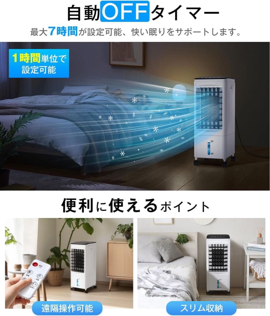⭐️Yuri商品⭐️