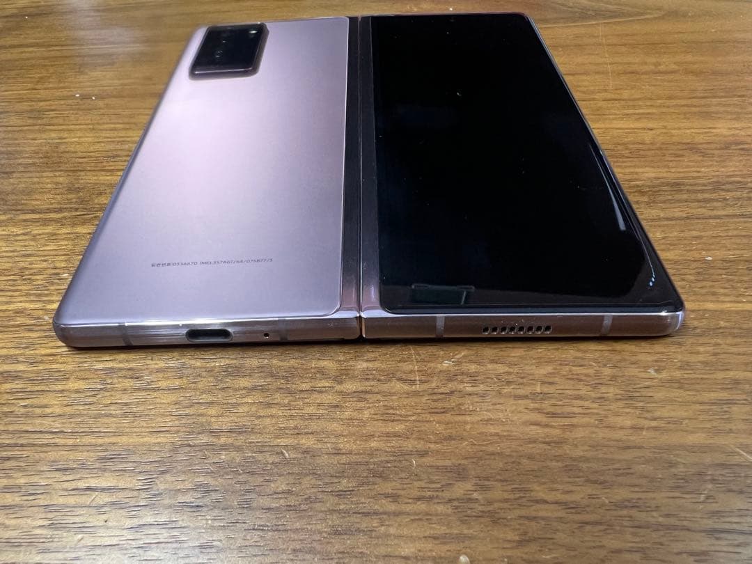 中古 Galaxy Z Fold2 シムフリー 韓国版256GB