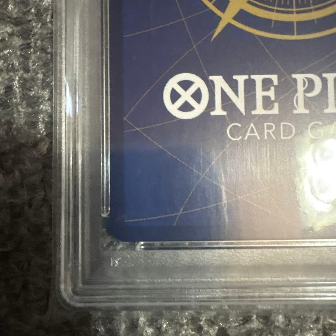 ワンピースカード　シャンクス　PSA10