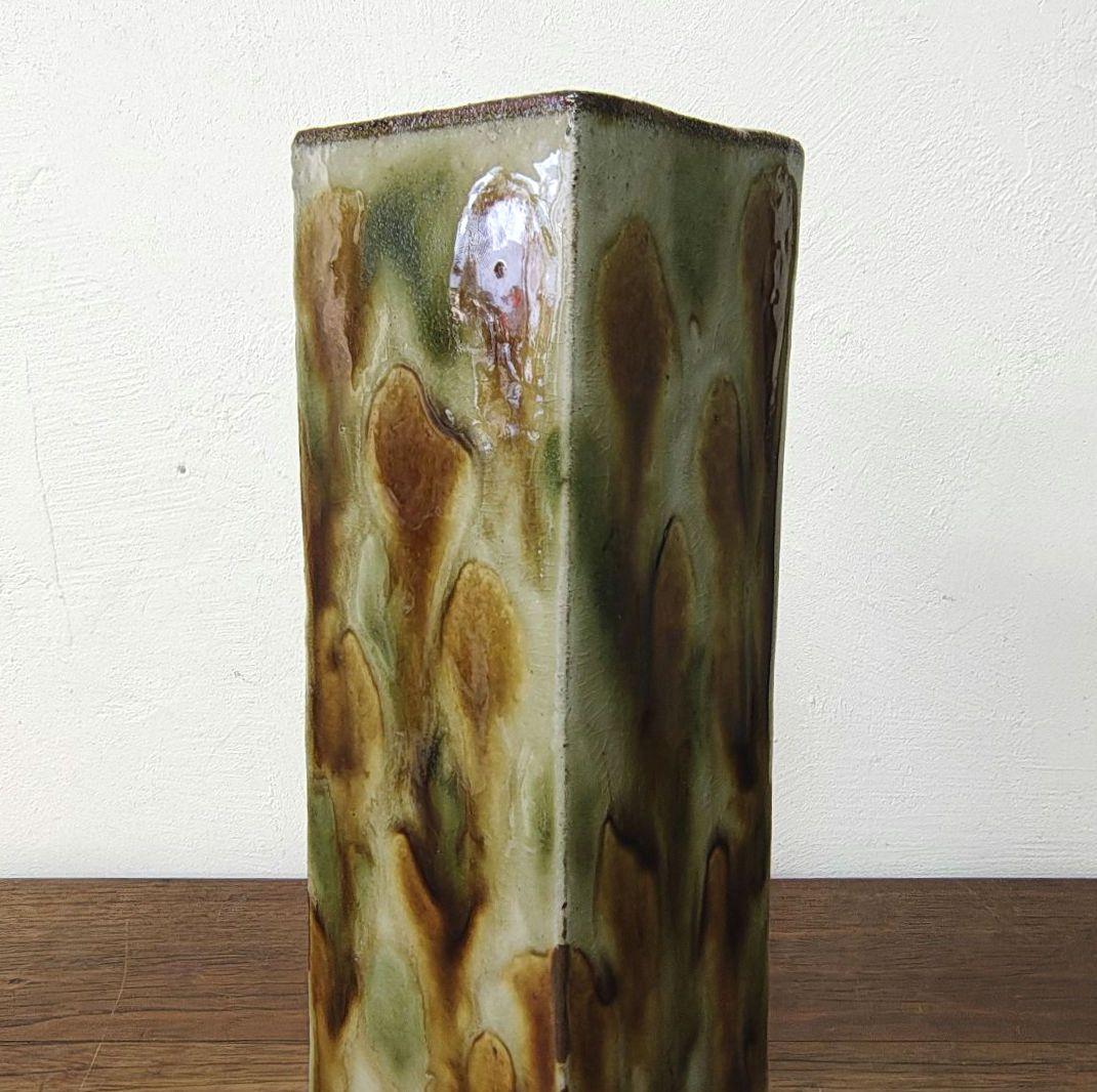 【照屋佳信】やちむん　長角瓶　花瓶　花器　壺屋焼