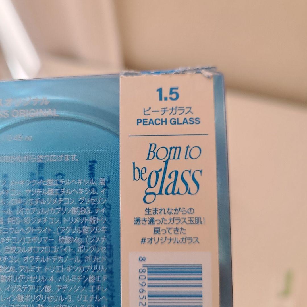 韓国コスメまとめ売り