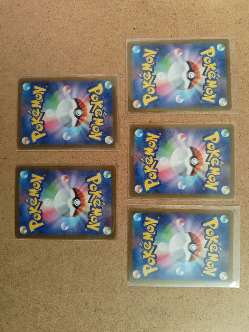 ポケモンカードゲーム ダークライ VSTAR SAR 5枚まとめ売り