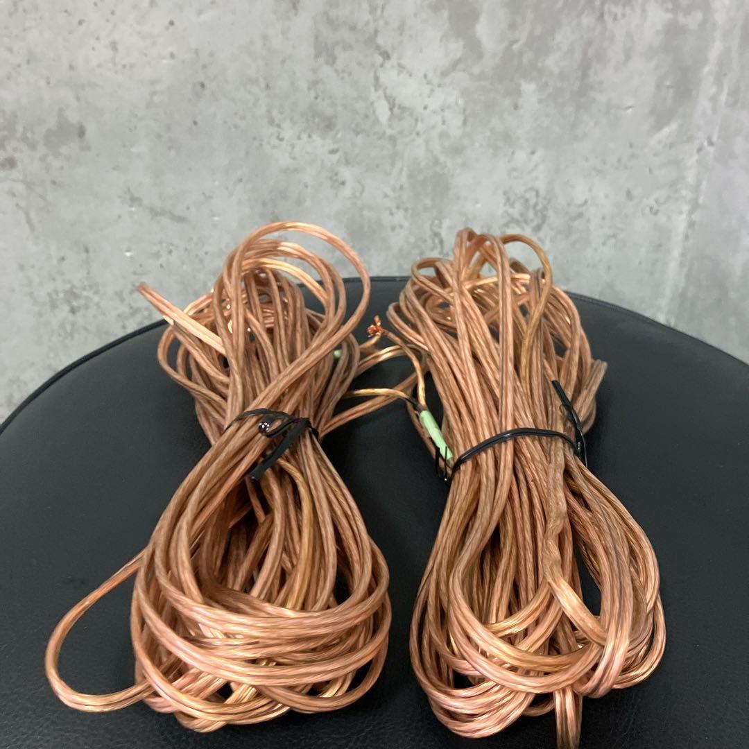 【良品】YAMAHA ブックシェルフ スピーカー NS-10MM ②