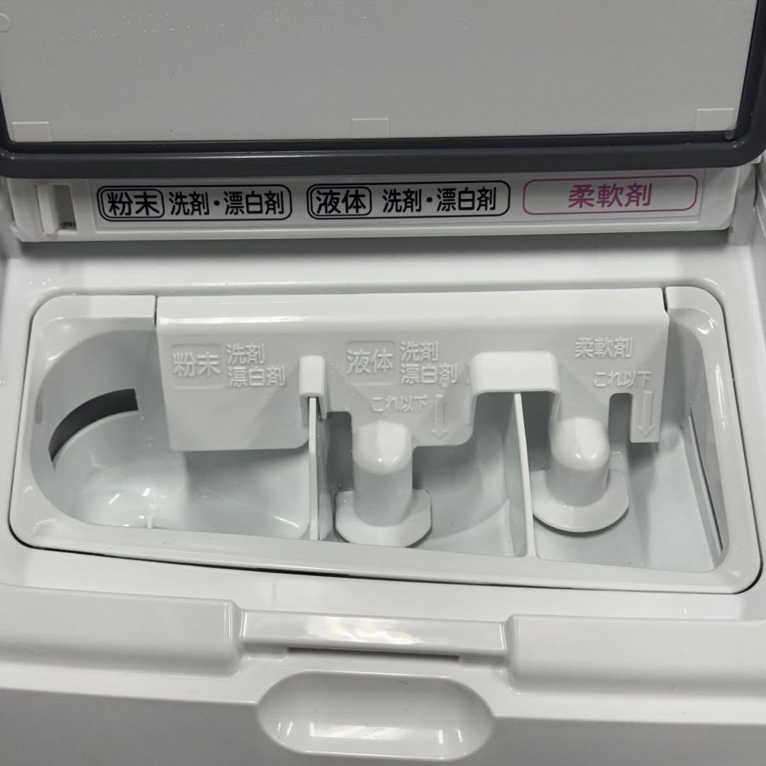 【配送・設置無料‼️】日立 ドラム式洗濯乾燥機 ビッグドラム 11kg 24年製