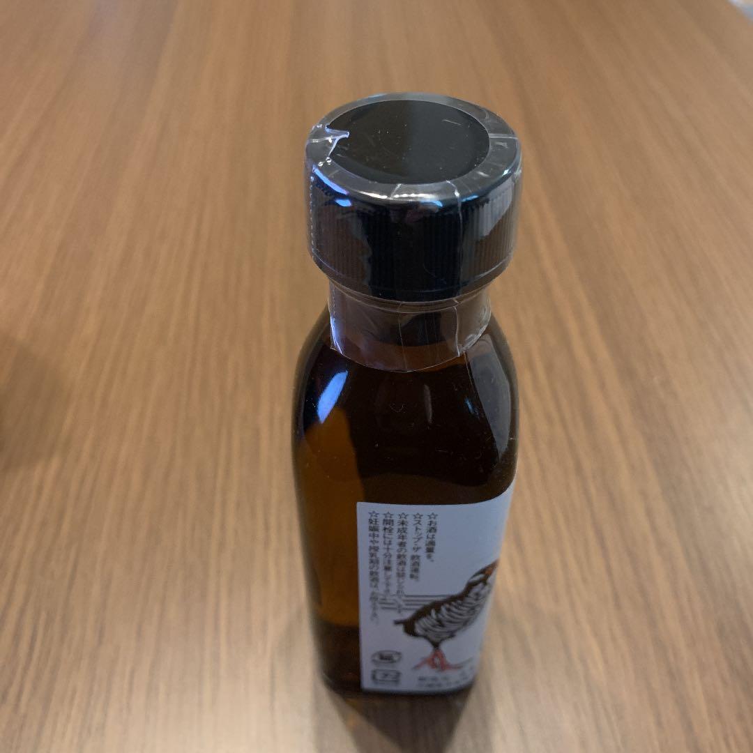 琉球泡盛