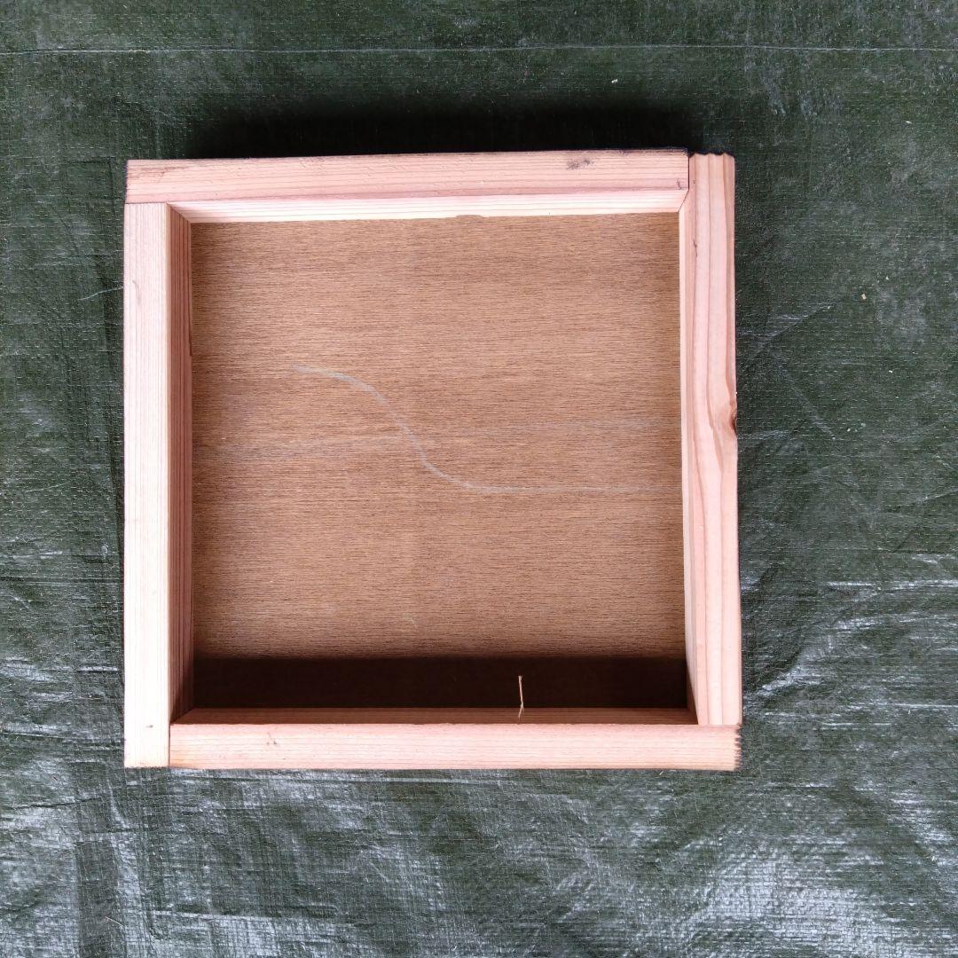ミツバチ巣箱　25−Ｂ−122