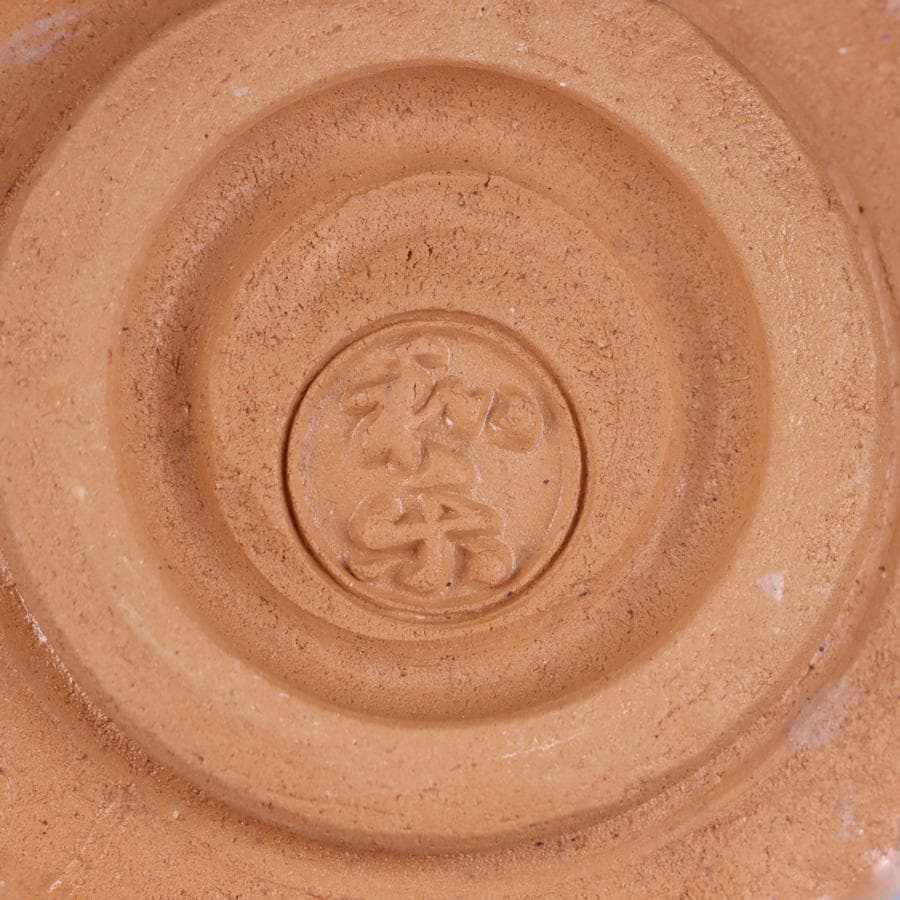 Y3118-6 茶道具 川崎和楽造 御題鳩茶碗 共箱　　OO