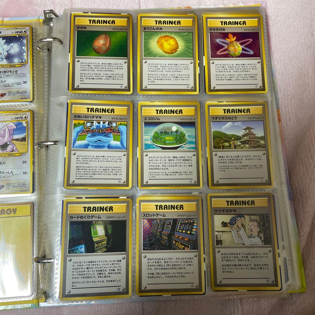は*可様 ポケモンカードコレクション