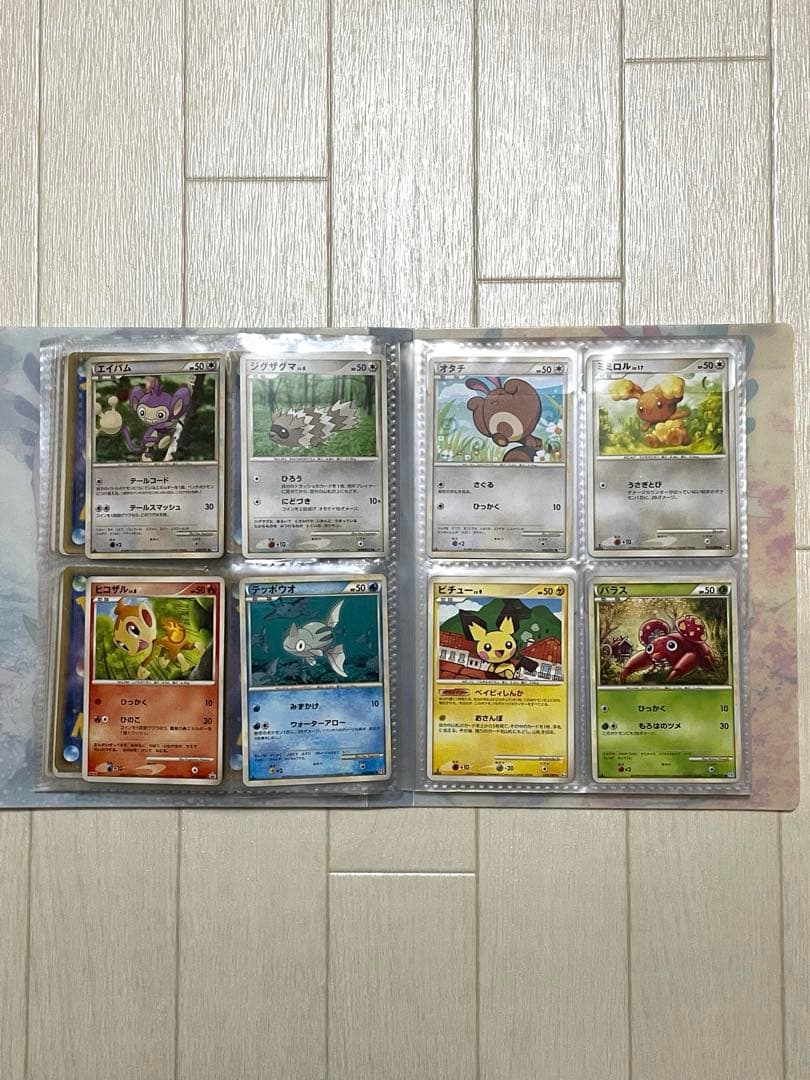 ポケモンカードゲームDP/専用ファイル入りセット・カード95枚