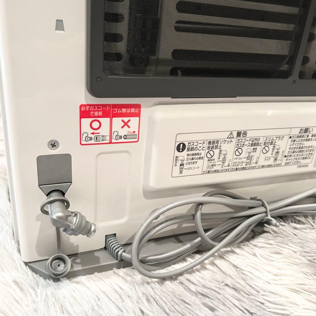 【極美品】ノーリツ　GFHー4006SーW5 ガスファンヒーター ガスホース付き