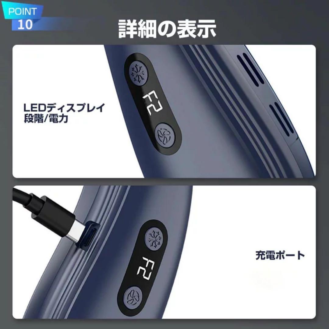 ネッククーラー 背中送風 冷却プレート 首掛け 羽なし 扇風機 ネックファン