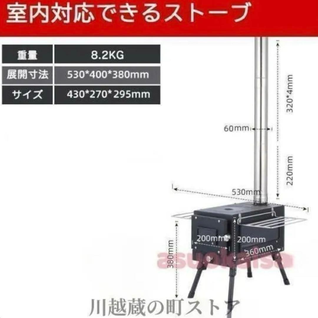 【新品】サウナテント ブラック