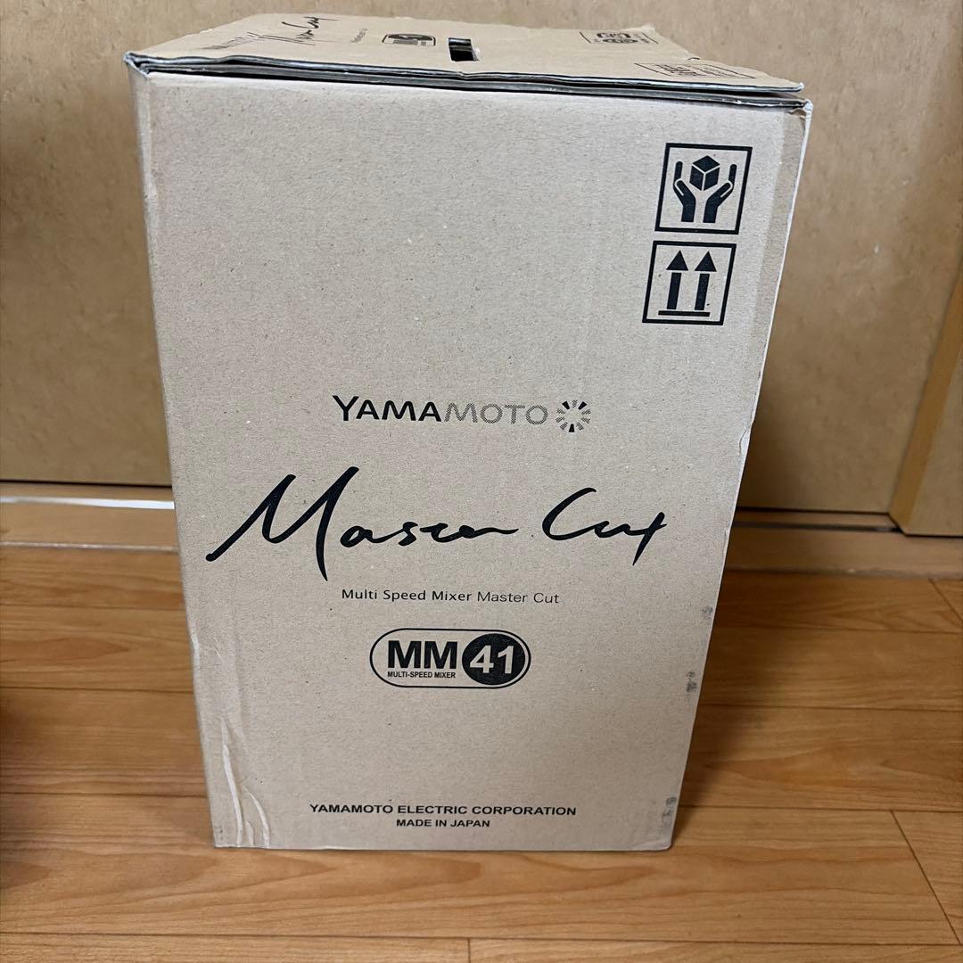 YAMAMOTO マルチスピードミキサー YE-MM41W