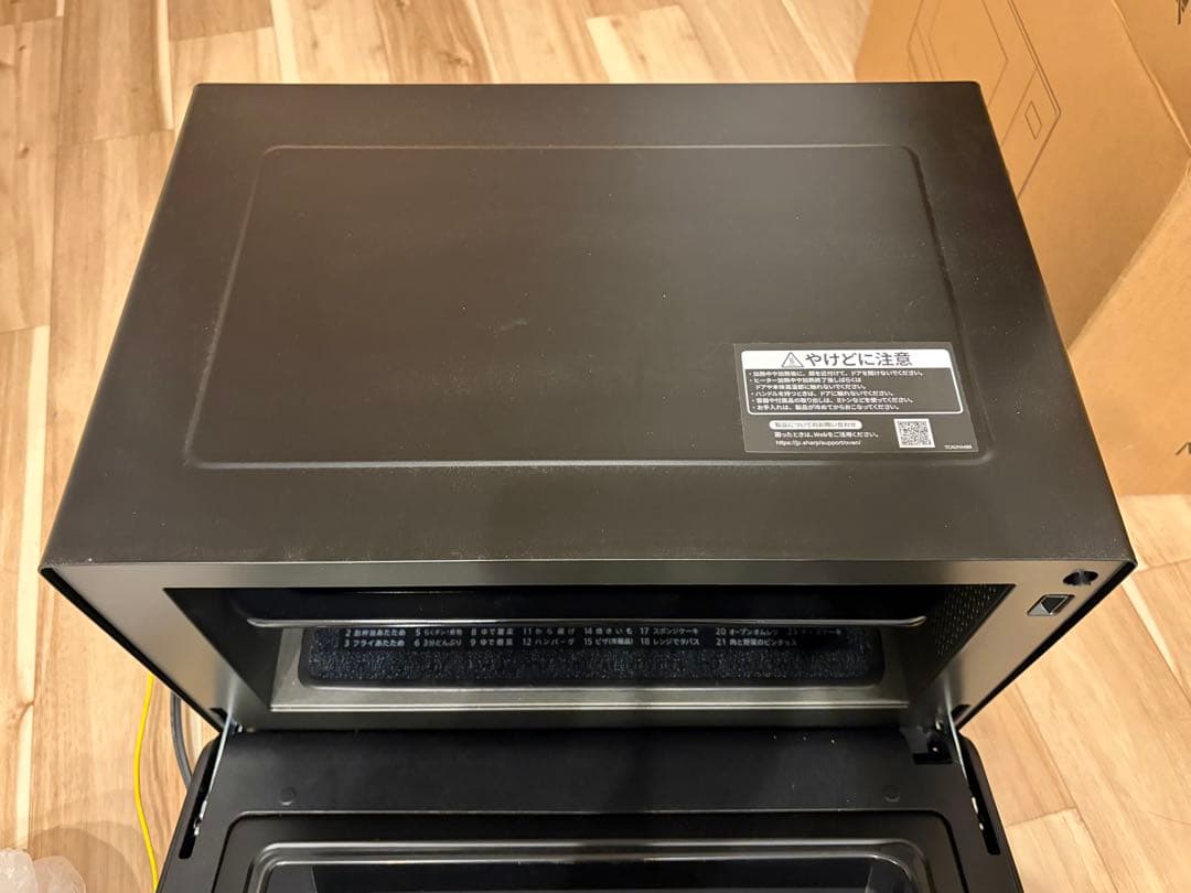 【ジャンク品】SHARP オーブンレンジ RE-SD18A