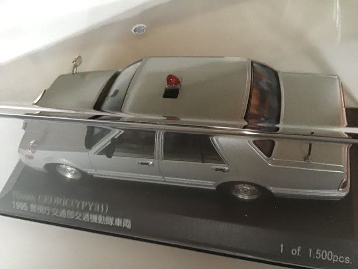 レイズ 1/43 日産　セドリック