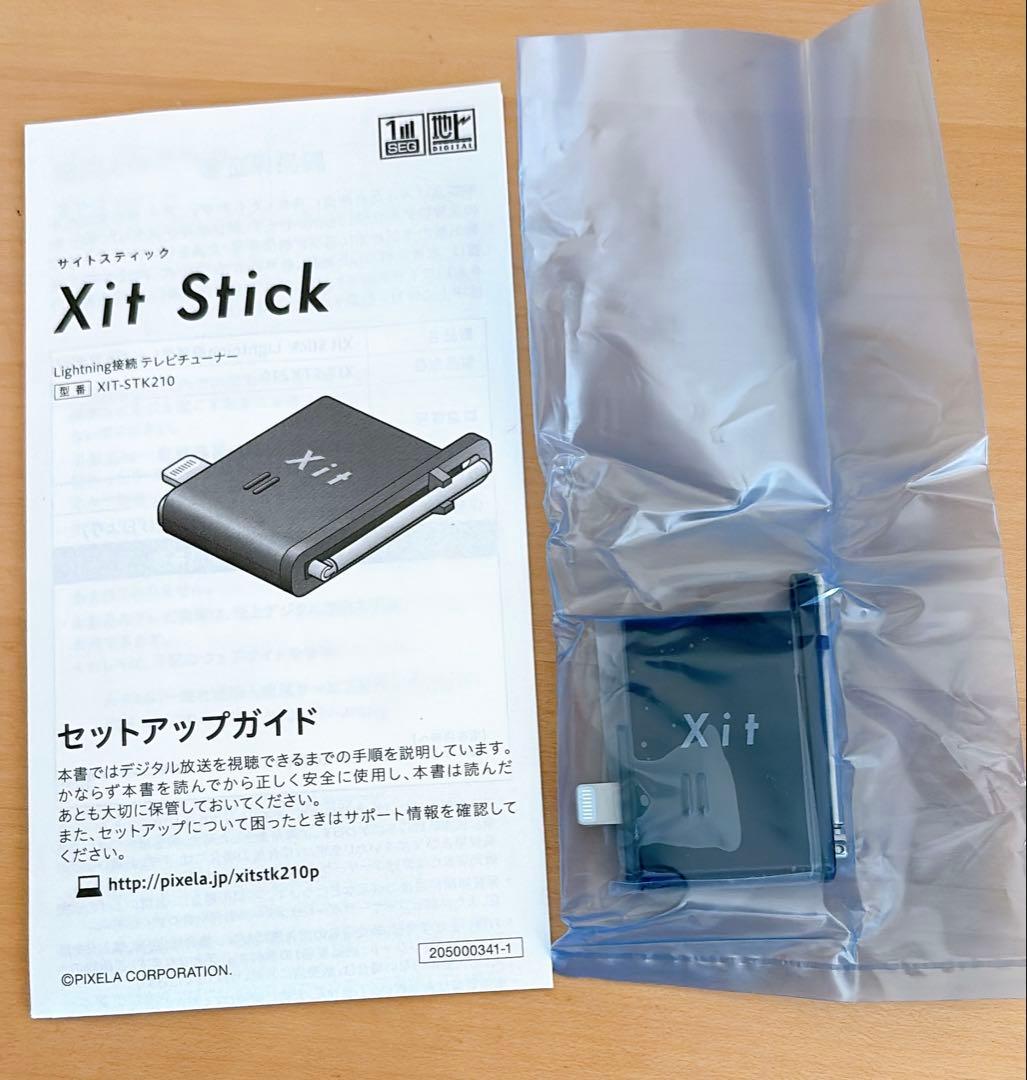 ピクセラ Xit Stick (サイト・スティック) XIT-STK210