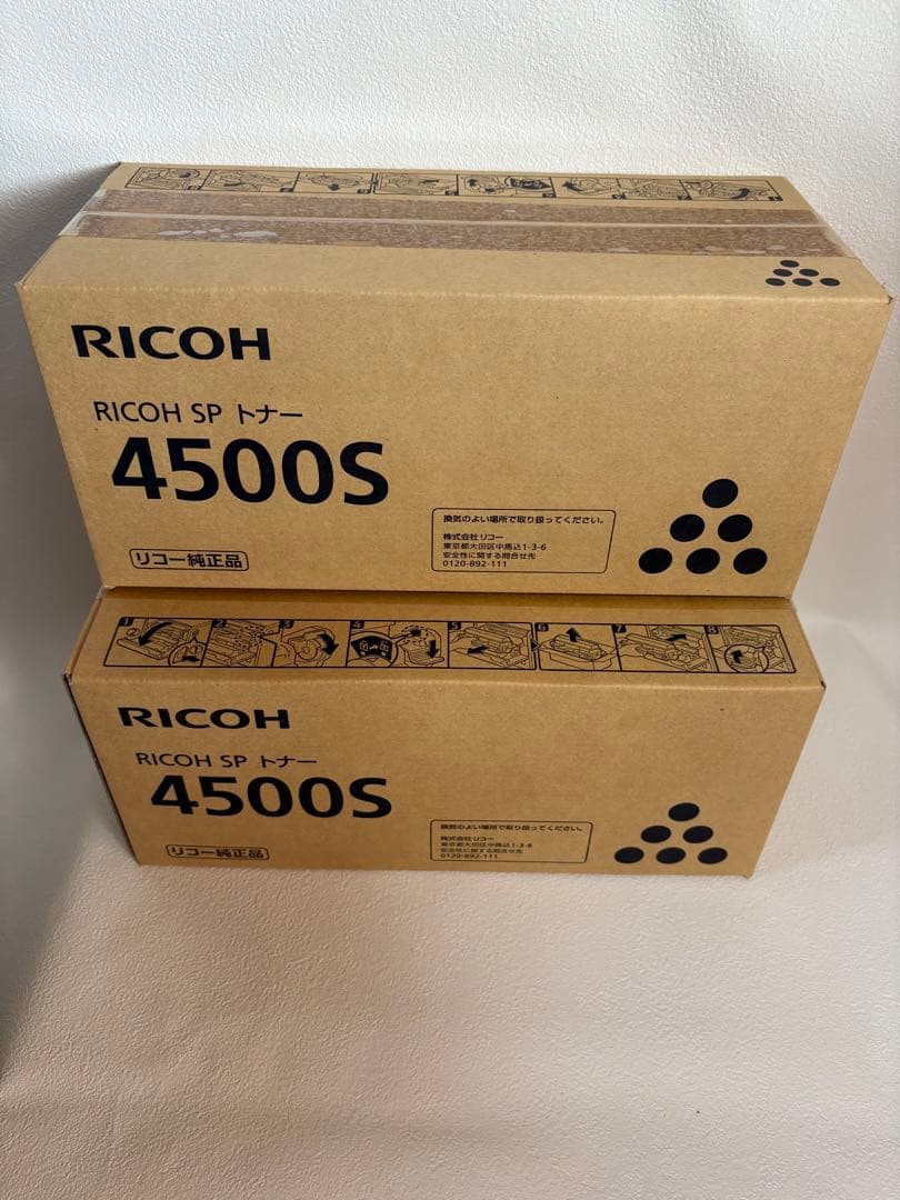 RICOH（リコー）純正　SP4500S