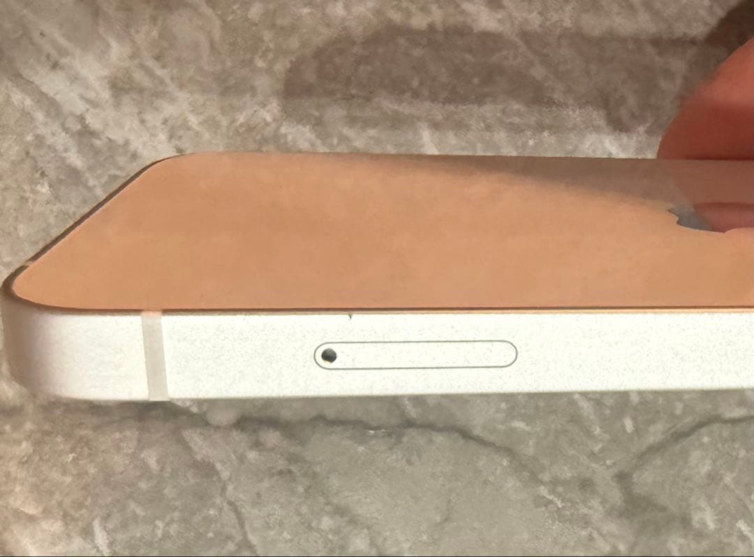 【美品】iPhone 13 mini 256GB スターライト SIMフリー