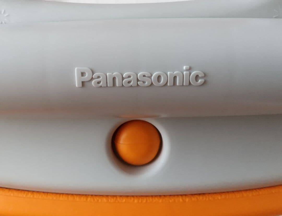 介護用 Panasonicシャワーチェア・ユクリアPN-L41321(オレンジ)
