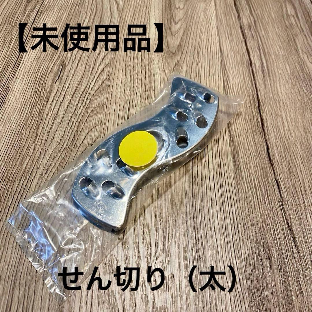 Braun フードプロセッサー 1.5L
