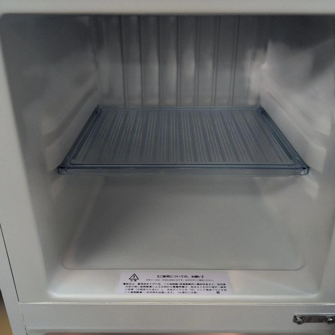 Abitelax 2ドア冷蔵庫 ホワイト