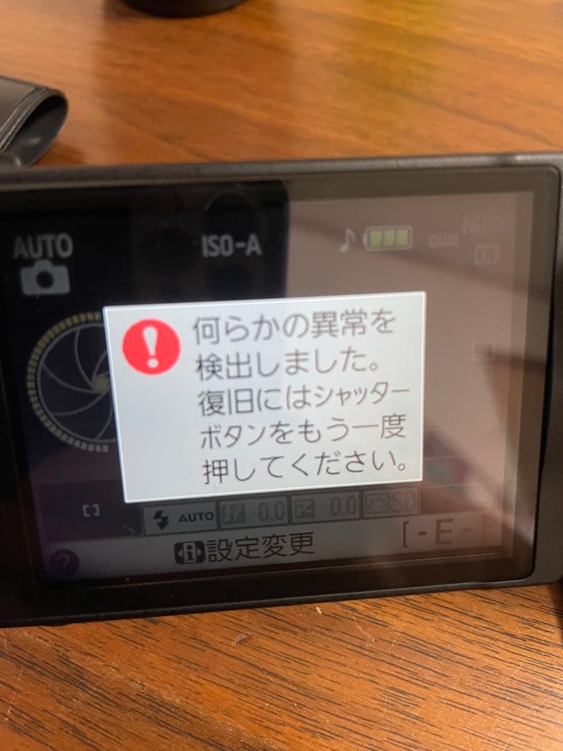 【箱付】Nikon D5100デジタル一眼レフカメラ 純正標準ズームレンズ